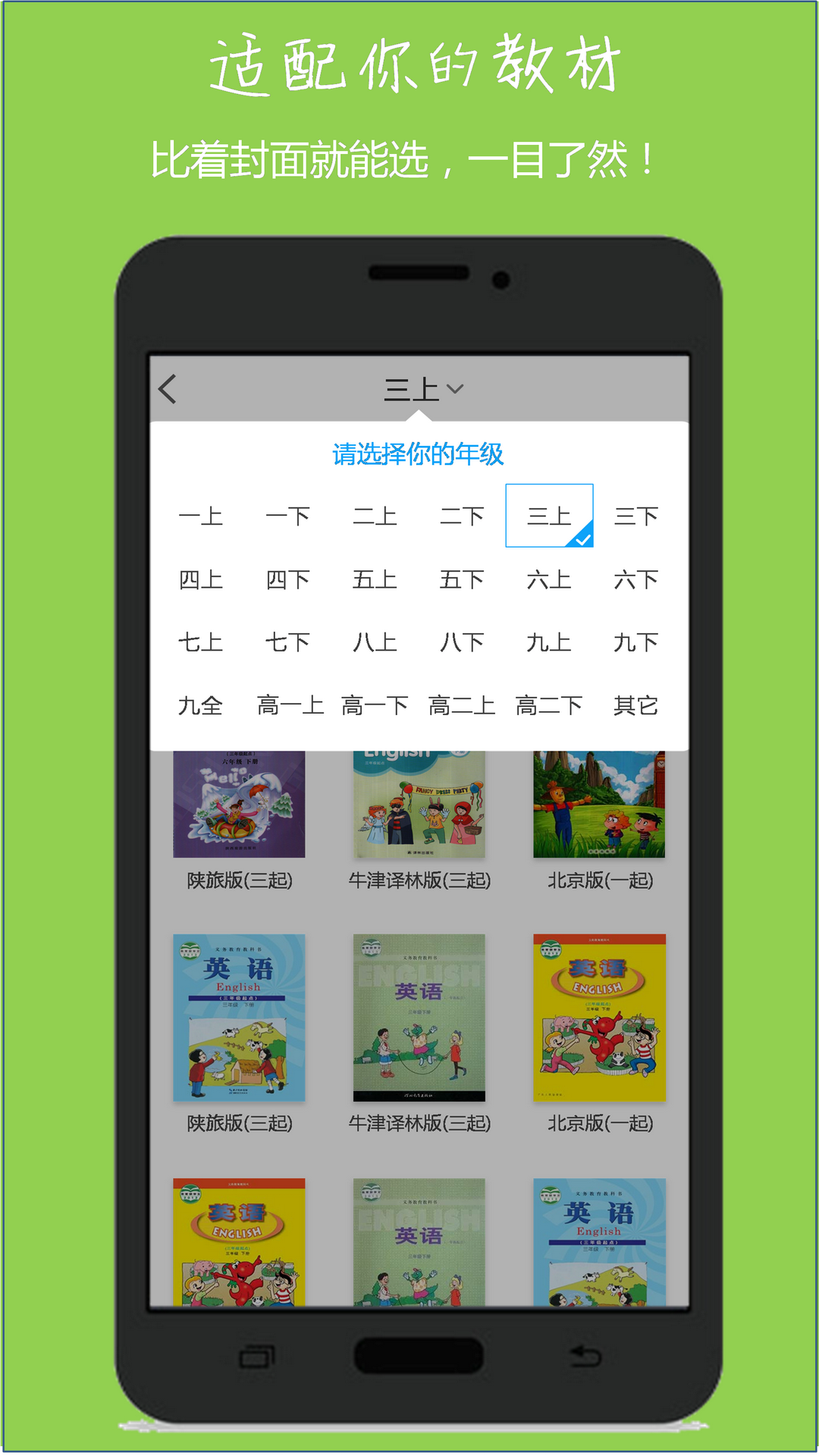 小飞机app_小飞机app怎么收不到验证码