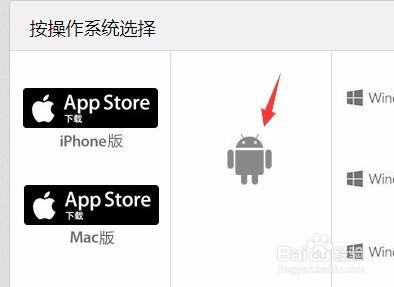 whatsapp咋加好友_whatsappp怎么加好友