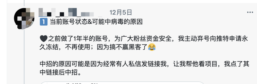 im钱包不能转账是什么原因_imtokentrx钱包怎么转账