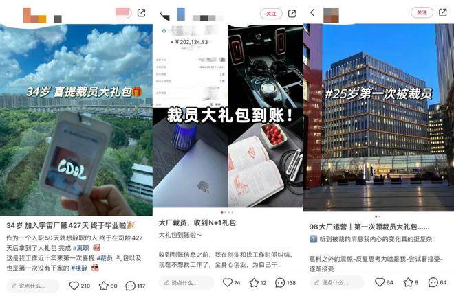 用梯子上外网是国内流量还是国外流量的简单介绍