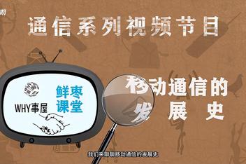 听到电报的声音_电报声耳鸣是什么原因
