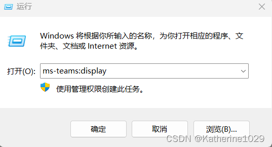 gamebar是什么软件可以删除吗的简单介绍