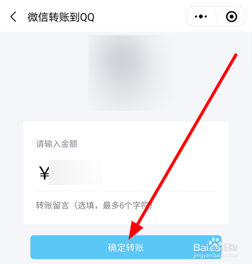 如何将交易所的币转到钱包_如何将交易所的币转到钱包里