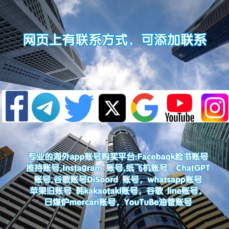 纸飞机telegeram官网版下载注册的简单介绍