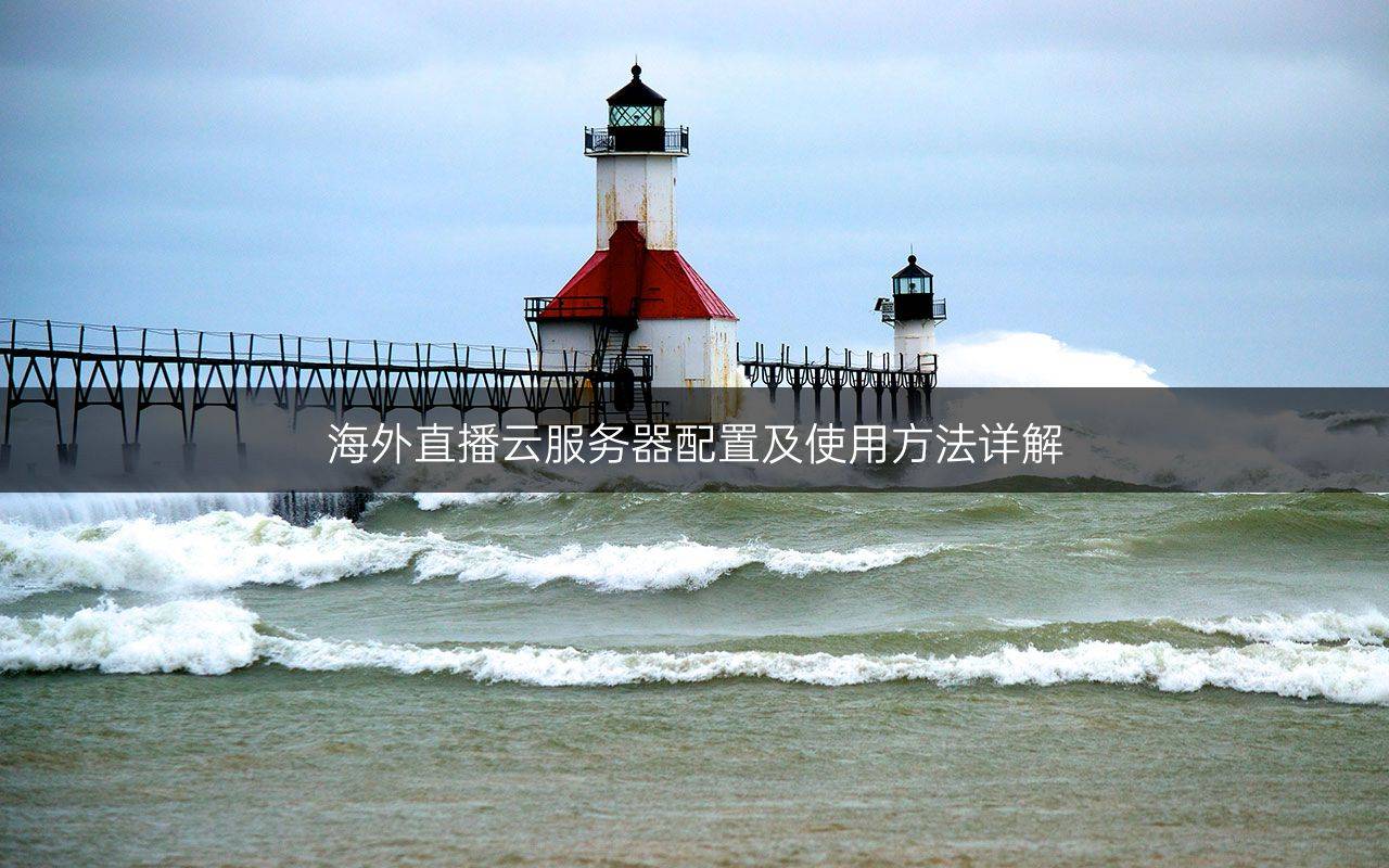 telegreat代理参数密钥_苹果telegreat中文版下载
