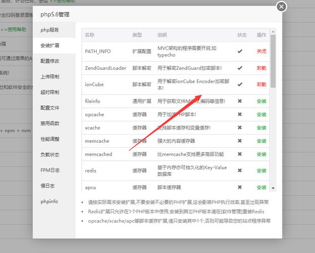 国外vps加速_国外vps加速器免费下载安卓