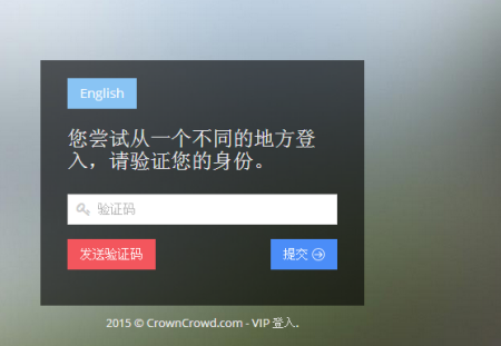 收不到验证码怎么办_收不到验证码怎么办vivo