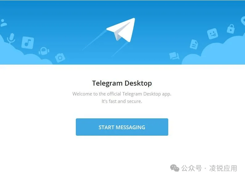 关于苹果手机telegeram登陆不上的信息