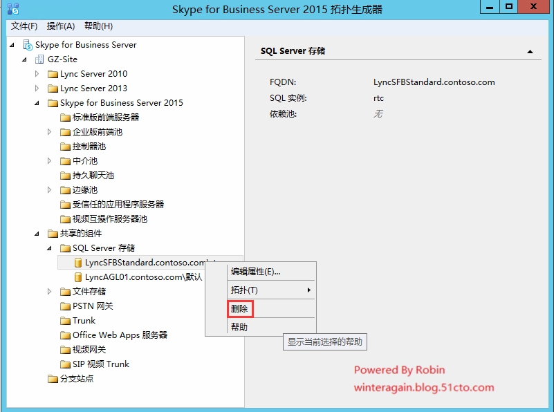 包含为什么skypeforbusiness登录不了的词条