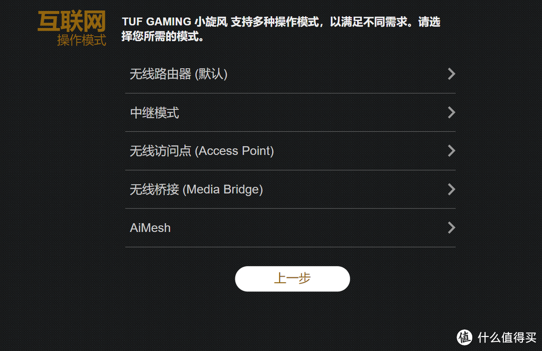 外网加速器软件下载安装_外网加速器app 25