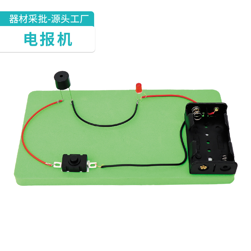 电报码怎么发_电报码怎么发到微信