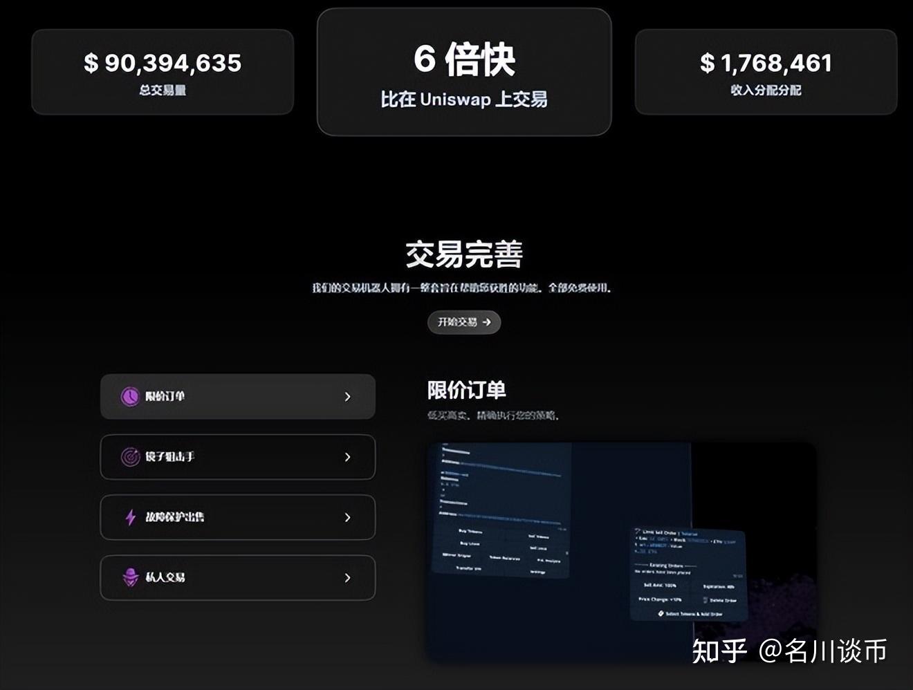 telegeram旧版本安卓_telegreat安卓中文版下载