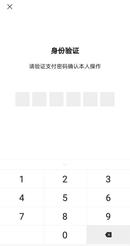 im个人中心登陆_imoo个人中心二维码