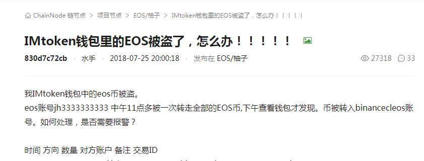 gopay钱包卖币犯法吗_gopay钱包里的钱可以提现吗