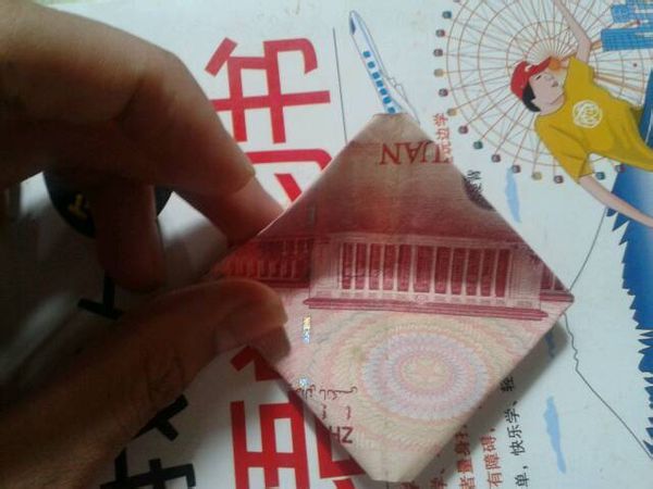 怎么用人民币折爱心_怎么用人民币折爱心520