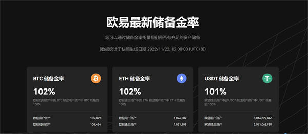 欧意交易所中国承认吗_欧意交易所中国承认吗是真的吗