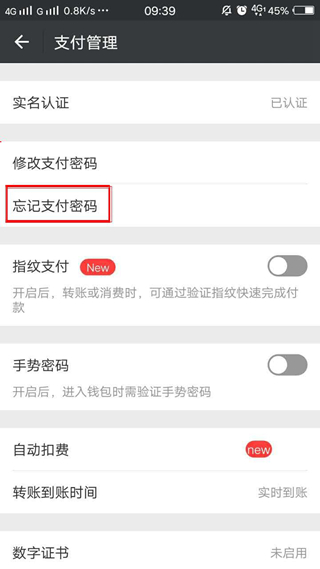 im钱包被盗怎么办_imtoken钱包被盗了怎么办