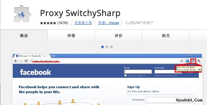 vps搭梯子外网游戏_怎么用vps搭梯子手机