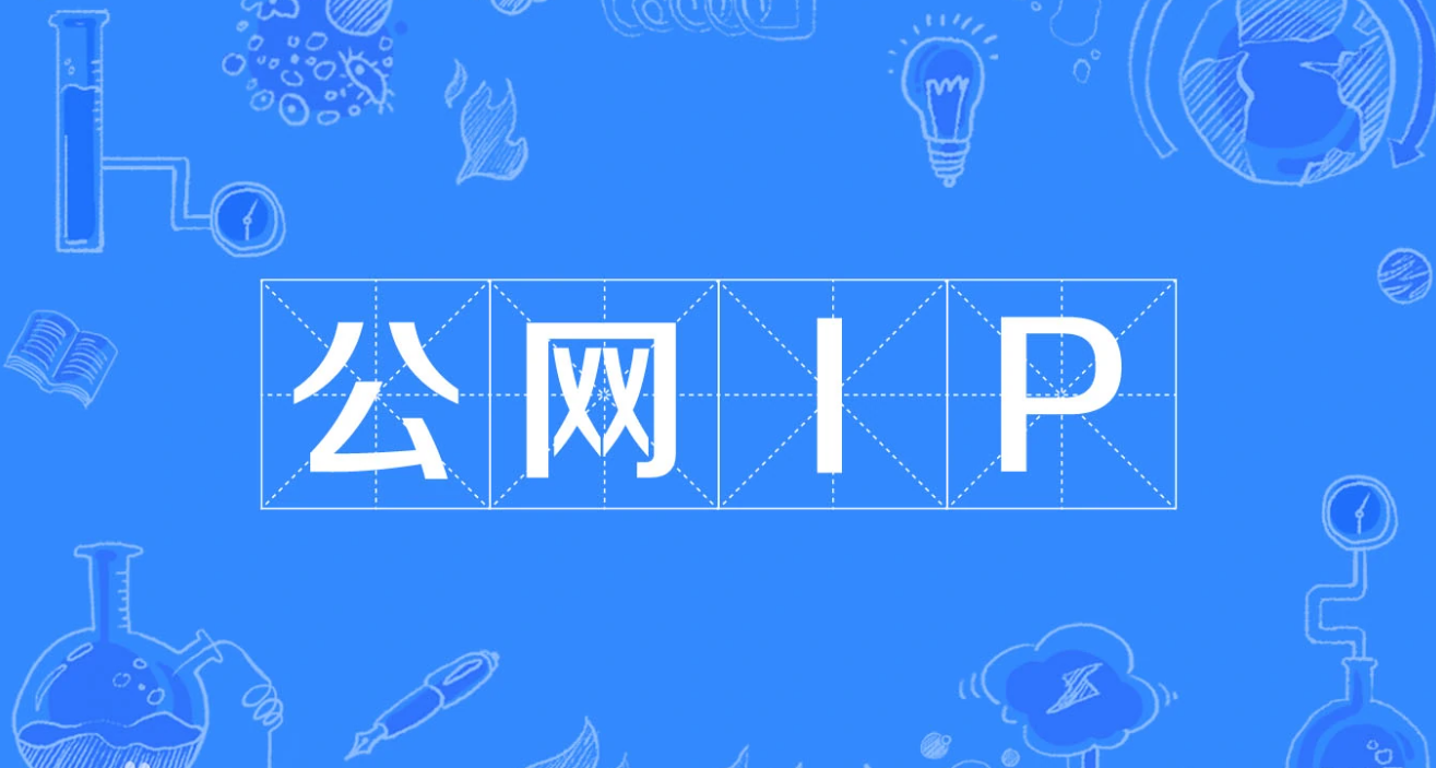 vps搭梯子外网游戏_怎么用vps搭梯子手机