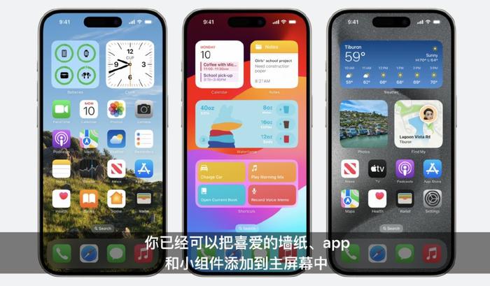 手机远程win10桌面_远程win10桌面没有密码却要输入密码怎么办