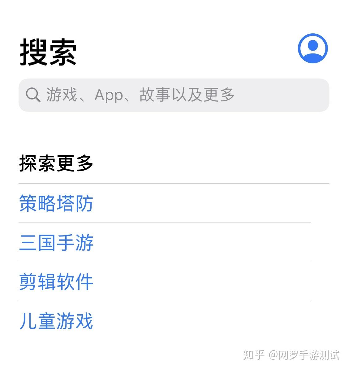 苹果梯子软件为啥老不能用_iphone梯子软件 知乎