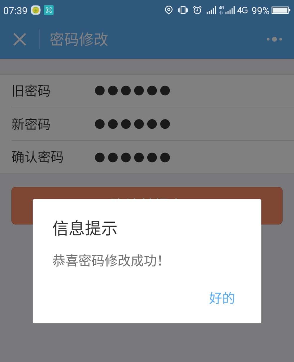 im钱包找回_tp钱包最新官网下载