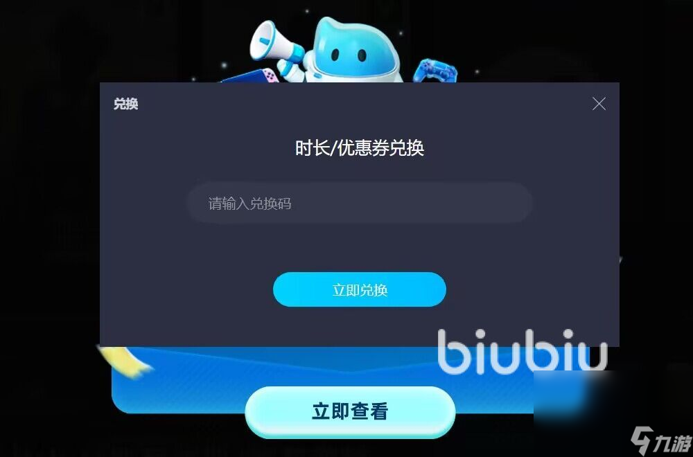 包含telegeram网页版登陆需要加速器吗的词条