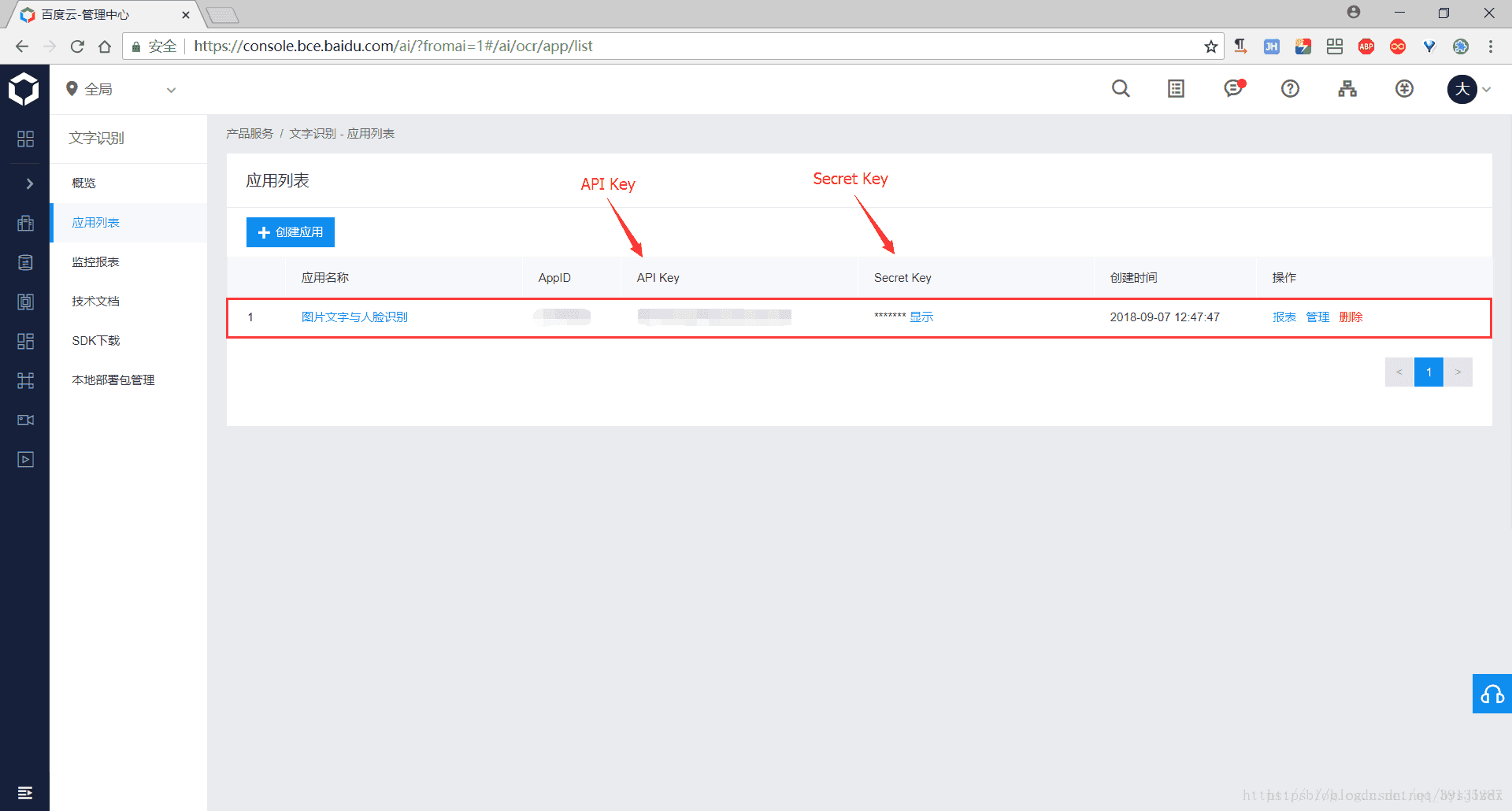 token下载_token 下载