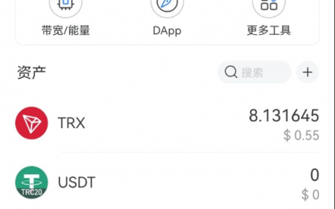 imtoken网站在下_国际抖音tiktok官网入口