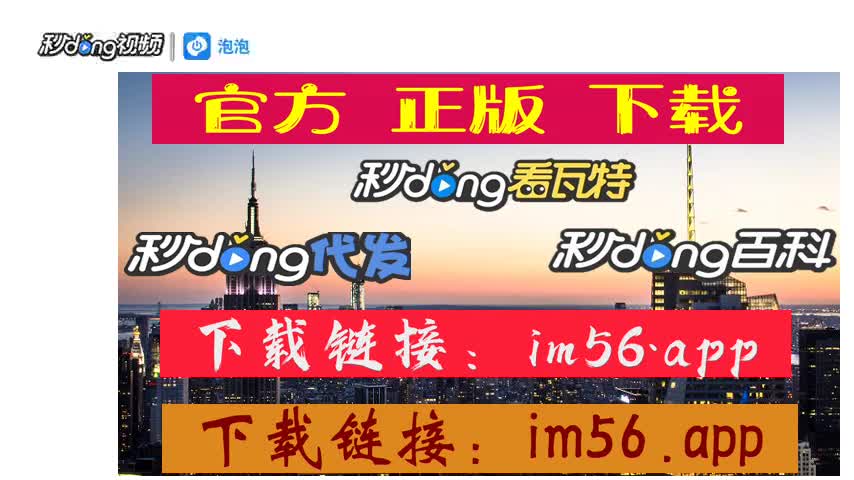im钱包提币手续费多少_im钱包怎么把币转到交易所