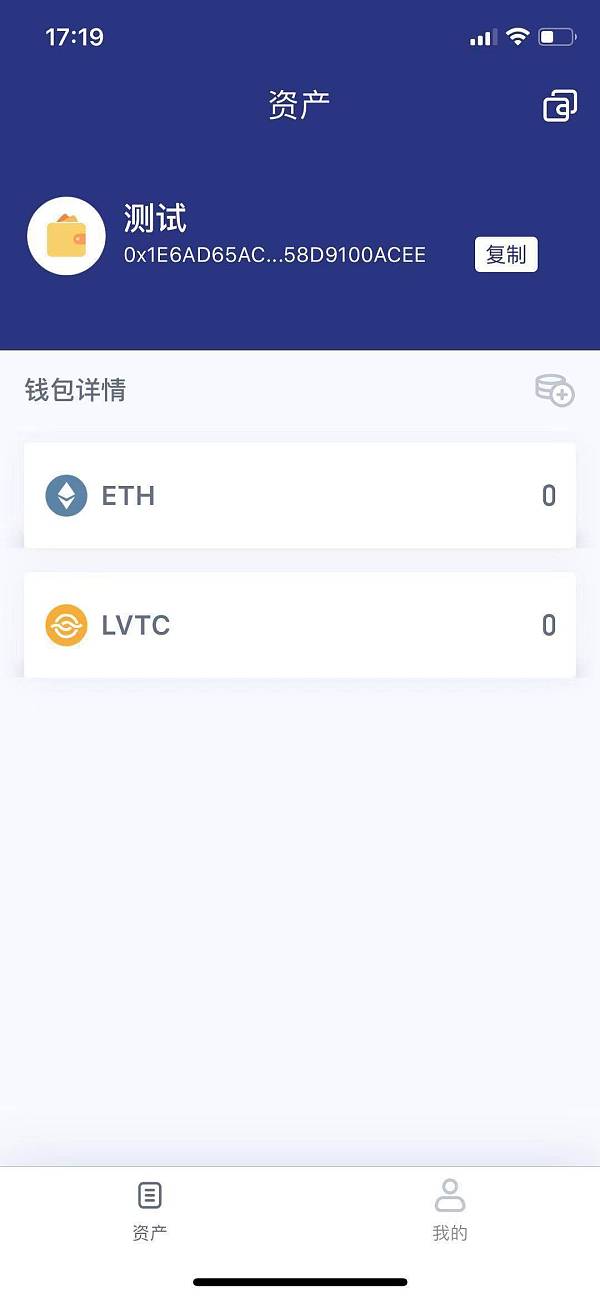 im钱包怎么添加币种_imtoken钱包怎么添加usdt