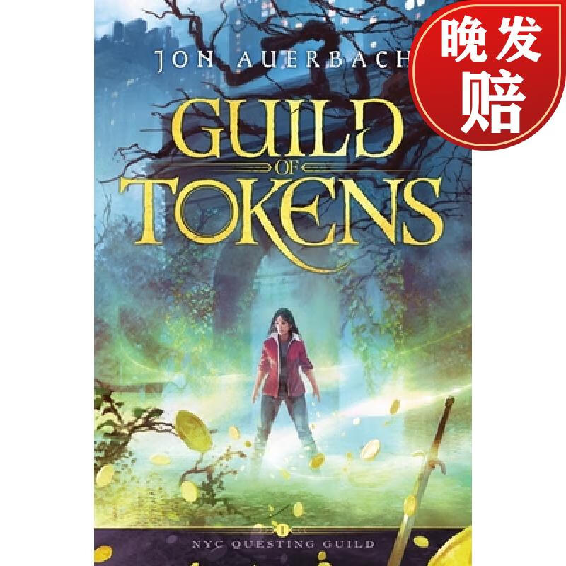 tokens_token翻译