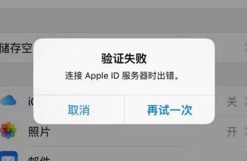 我的验证码找不到了_验证码没有了怎么找回来