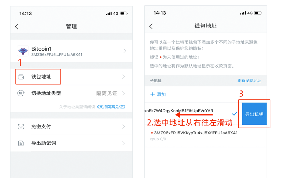 im钱包怎么买币_imtoken30钱包官方网下载