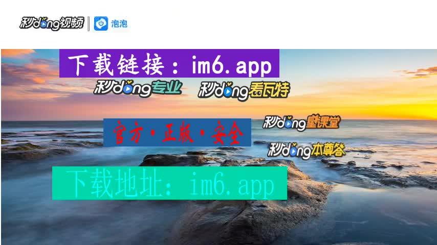 token.im钱包下载_imtoken钱包官网下载