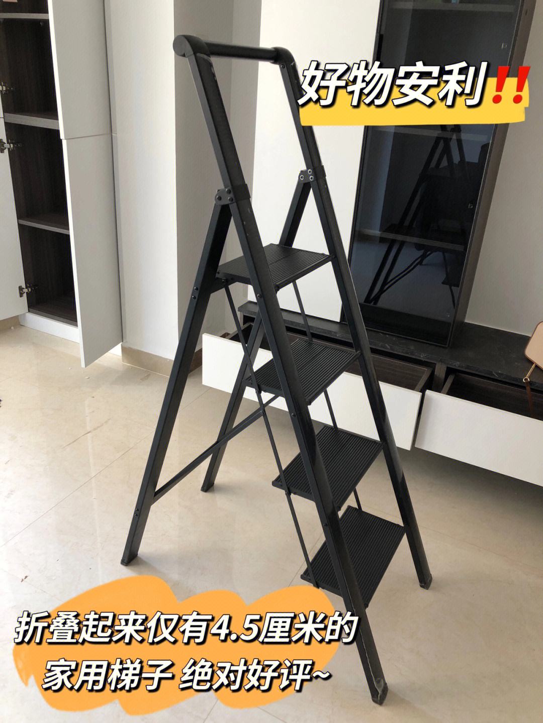 大家都在用什么梯子_大家都用什么梯子加速器
