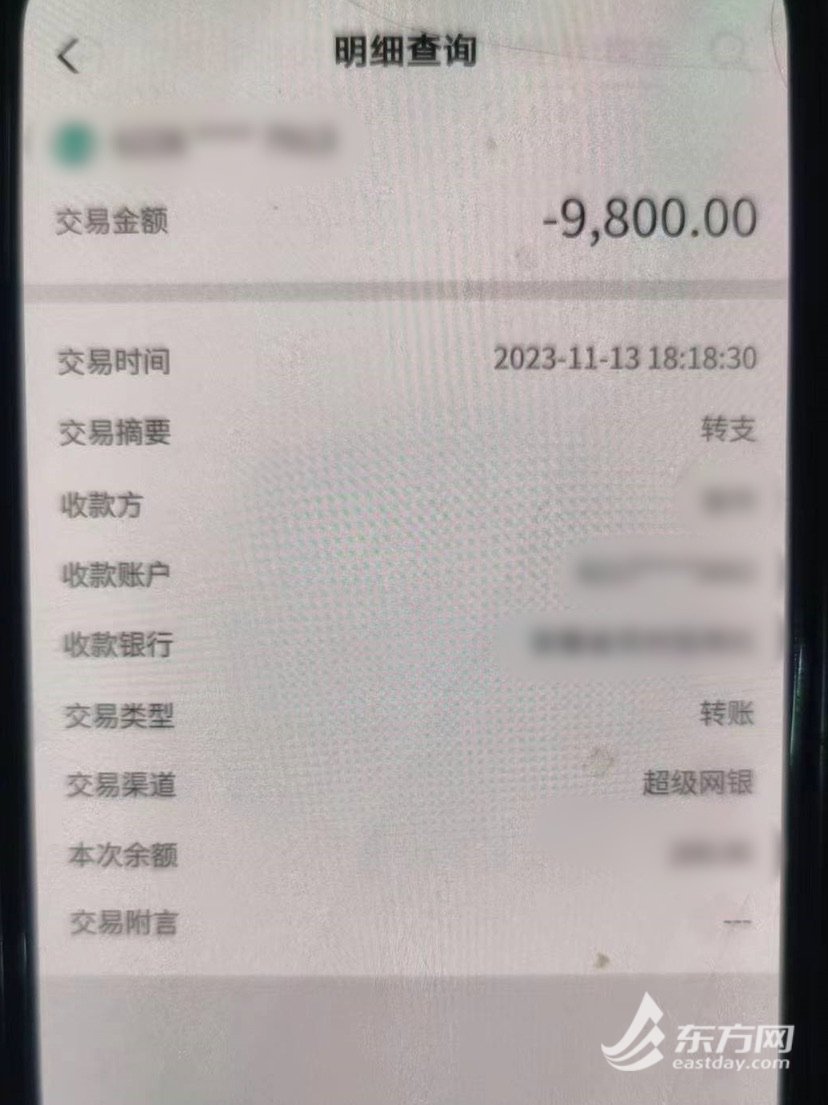 免费一键生成转账截图_一键生成转账截图小程序