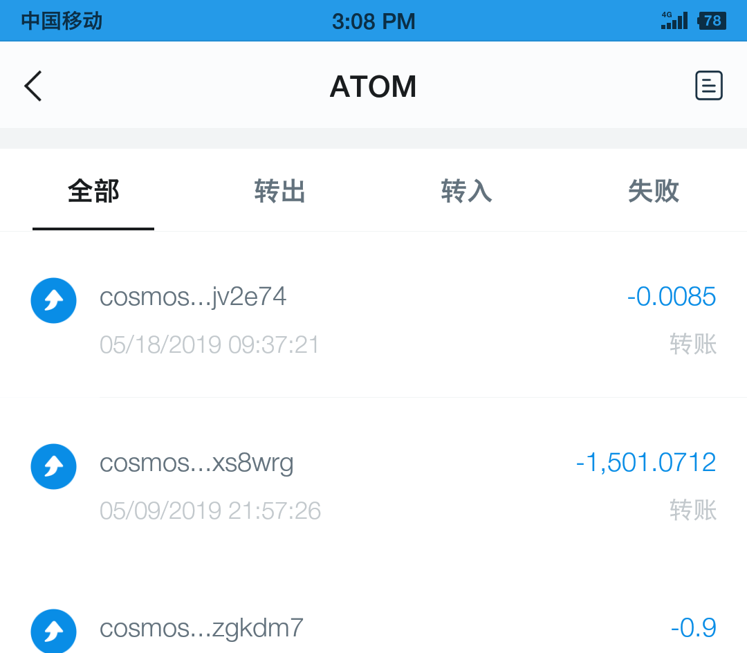 imtoken钱包有收益吗_imtoken被多签怎么解除