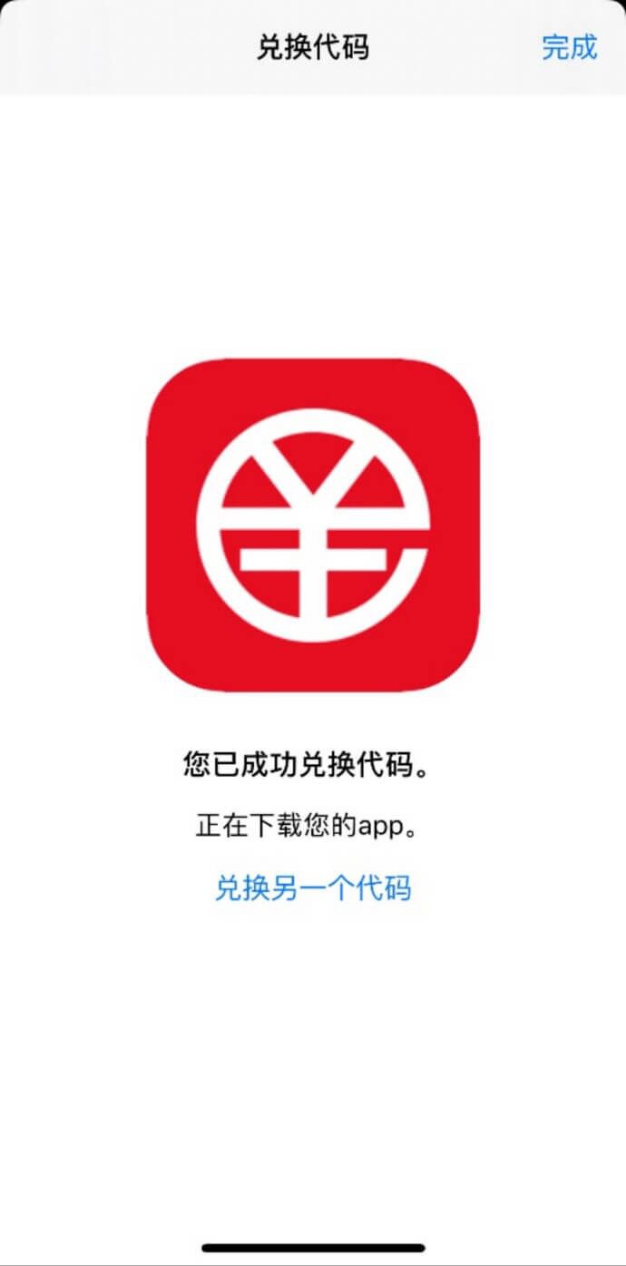 im怎么充值人民币_im钱包里的币怎么交易