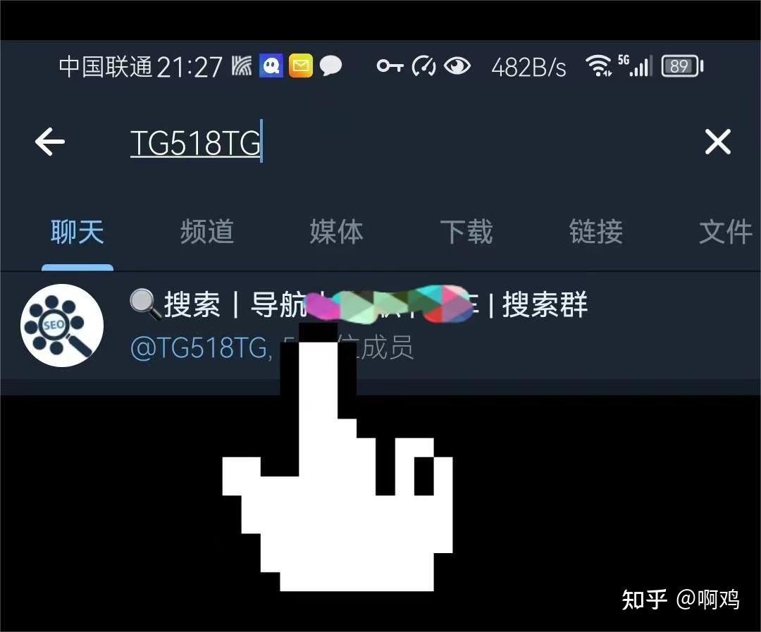 telegeram官网下载链接_telegeram官网版下载安装