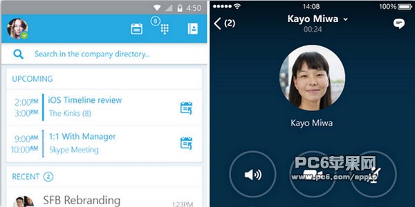 苹果手机skype怎么下载_苹果手机skype怎么下载不了软件
