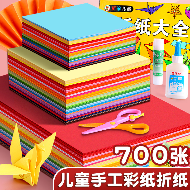纸飞机简体中文包_纸飞机中文语言安装包