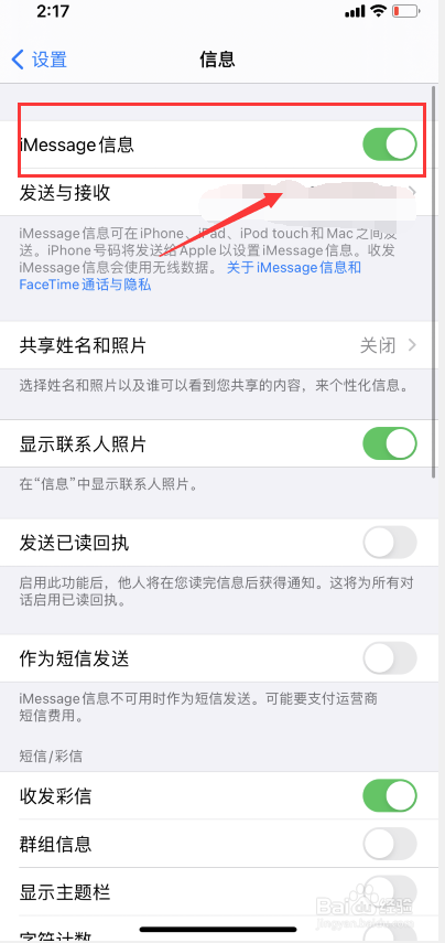 关于telegraph收不到验证码怎么办的信息
