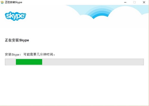 skype可以在下载用吗_skype在哪个地区可以下载