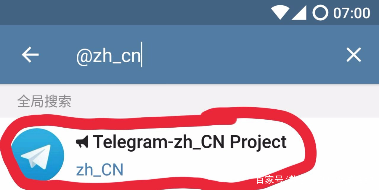 telegram搜索器_telegram必备搜索神器