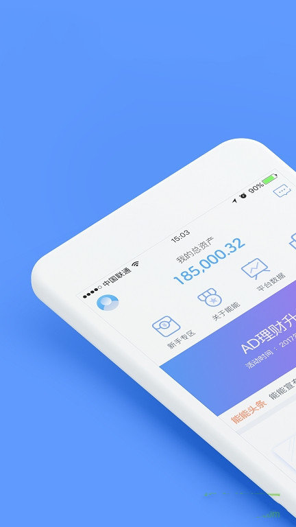 im钱包下载安装_im钱包客户端下载