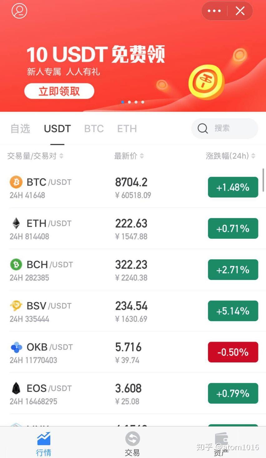 im钱包和tp钱包哪个安全_tp钱包和im钱包metamask