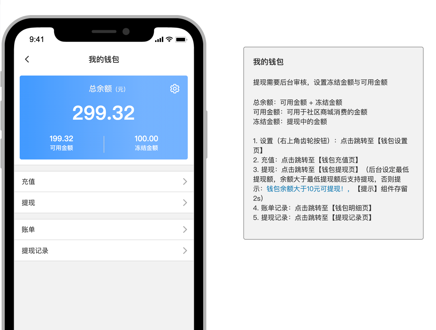 im钱包和tp钱包哪个安全_tp钱包和im钱包metamask