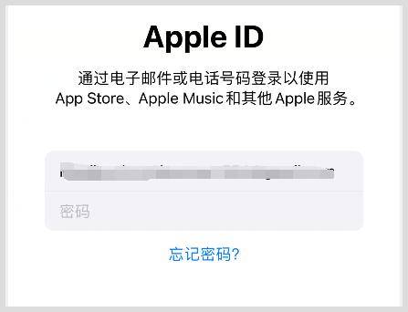 skype苹果版下载怎么用不了_iphone下载了skype登陆不上怎么办