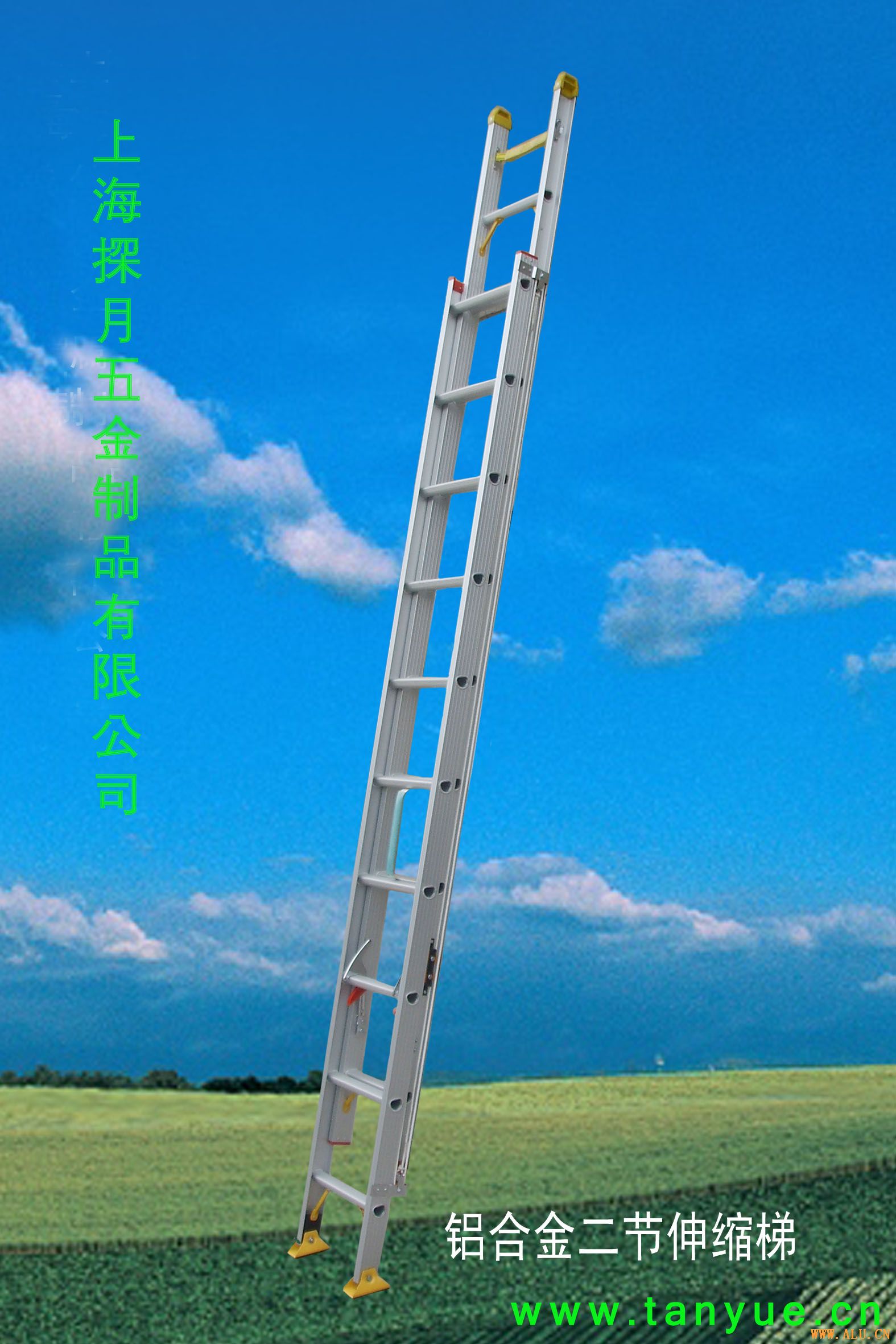 加速器怎么挂梯子_加速器怎么挂梯子教程